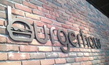 Burgerhaus - Flat-Cut Dimensional Logo