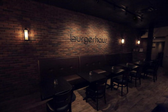 Burgerhaus - Flat-Cut Dimensional Logo #2